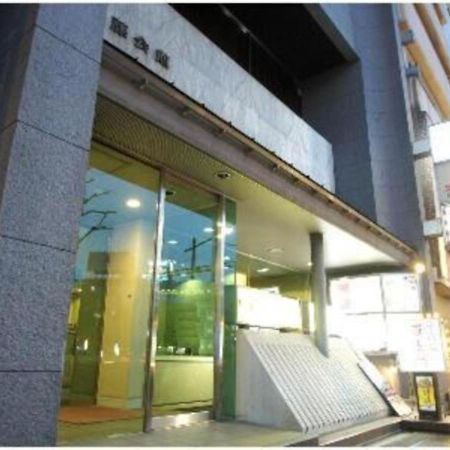 Hotel Sato Tokyo - Vacation Stay 04955V Kültér fotó